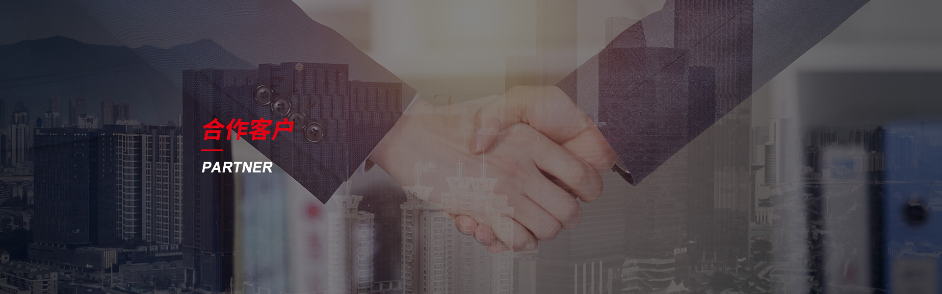 湘东钢筋套筒生产厂家